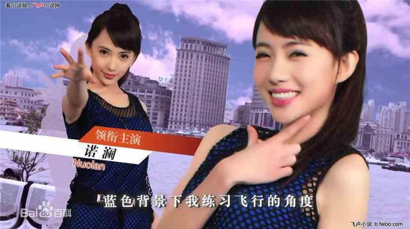 娱乐圈吃瓜熊姐小说在线阅读